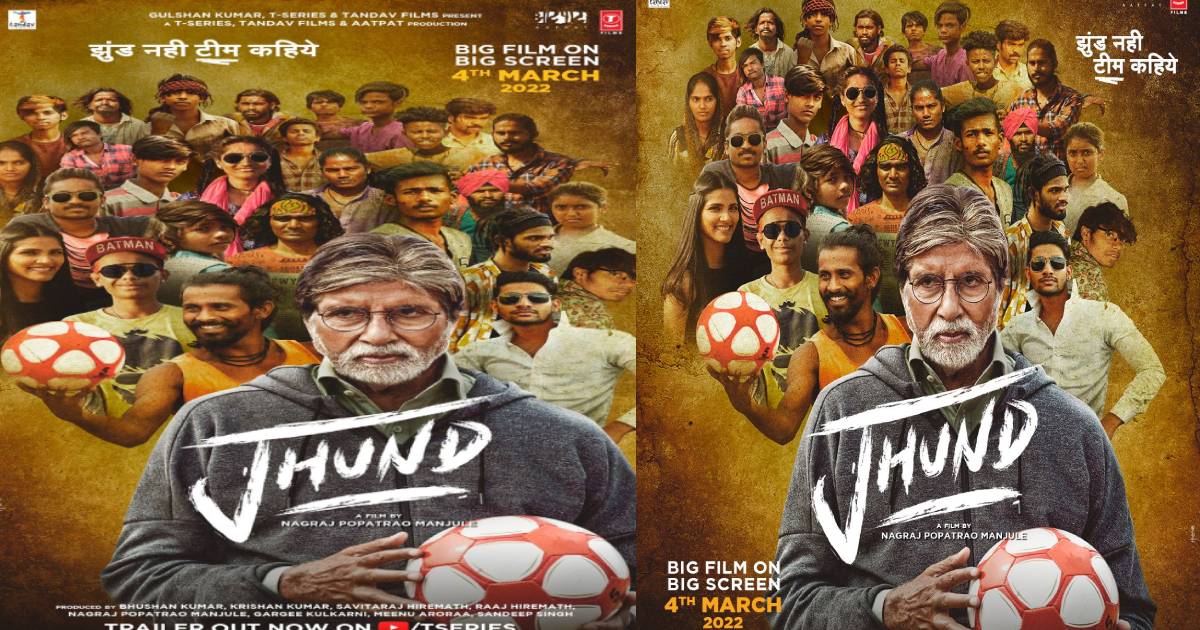 The Trailer of Amitabh Bachchan Starrer 'JHUND' is here